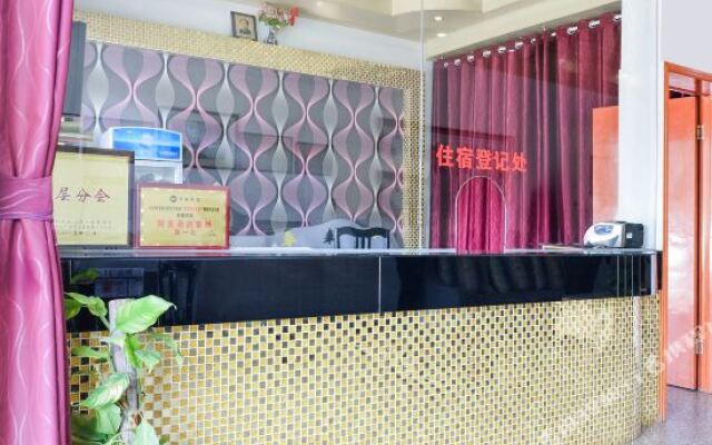 Hongtai Hotel