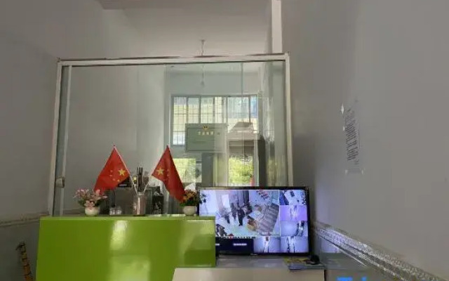 Xingyi Xinyuan Apartment