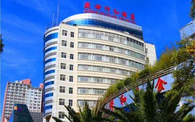 Qujing Yishi Yihe Hotel (Cuifeng Road, Qilin District)
