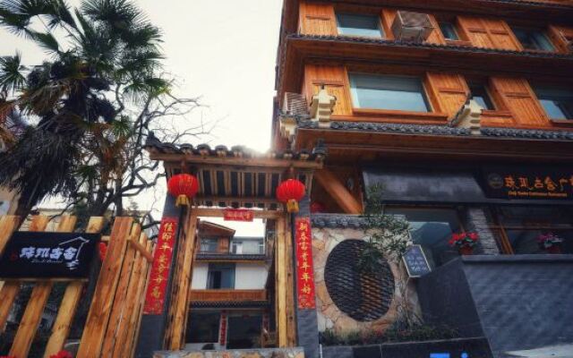Zhuji Gushe Hostel