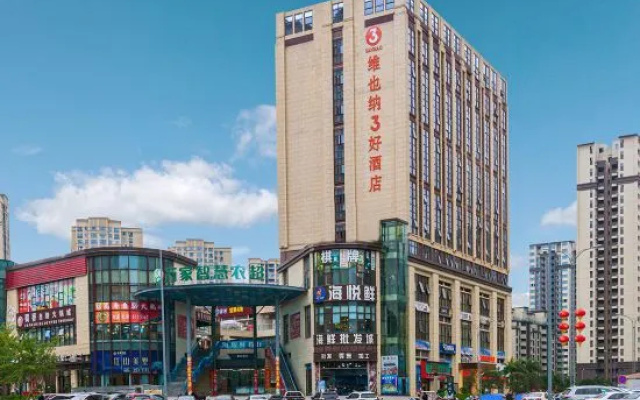 Vienna 3 Best Hotel (Guangan Linshui Modern Life Branch) – Exterior – Linshui