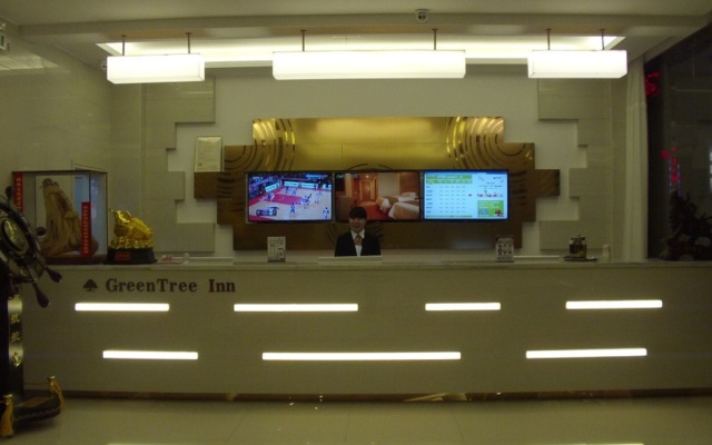 GreenTree Inn Xianning Tongcheng County Bus Station Business Hotel — фото 2
