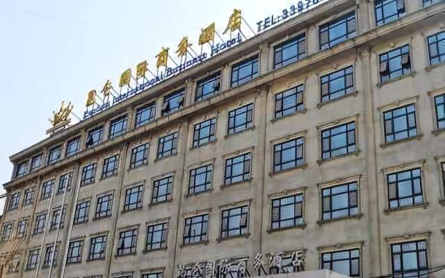 Kunlun International Business Hotel