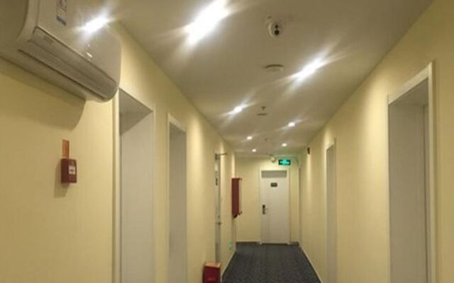 7Days Inn Zhangjiakou Xuanhua Caishenmiao Street