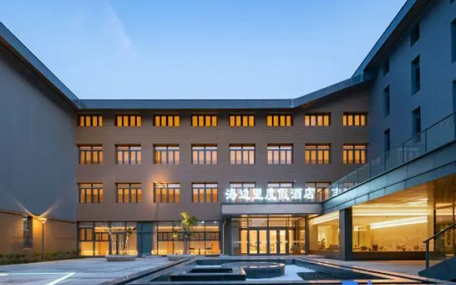 Beach Lane Resort Hotel – Exterior – Weihai