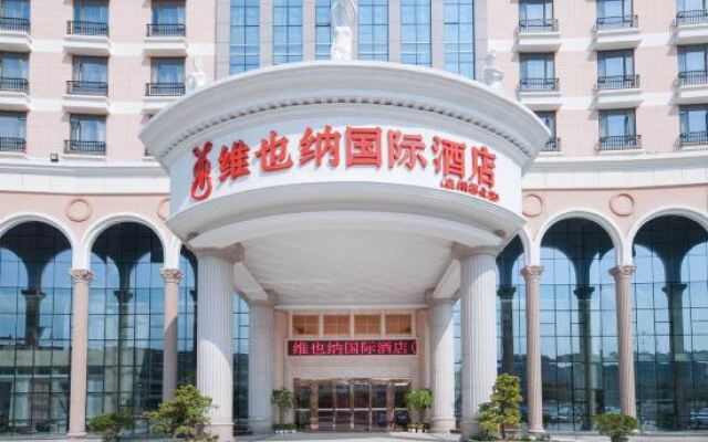 Vienna International Hotel (Quanzhou Dehua)
