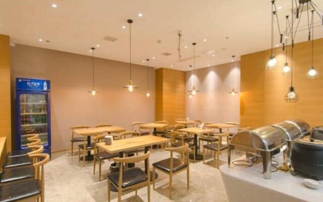Bokehui Intl Art Hotel