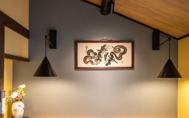 KumoMachiya Goshohigashi