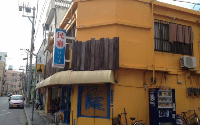 Okinawa Guest House Kerama