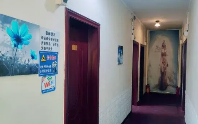 An Inn (Guilin Yiyuan Branch)