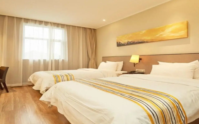 Homeinn Plus Hotel (Shanghai Pudong Airport)