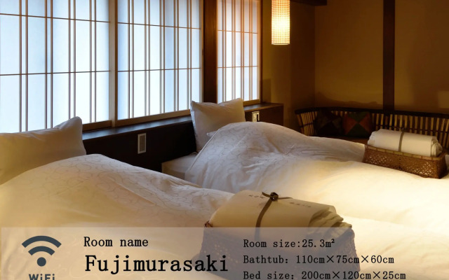 Muromachi Yutone Kyokoyado