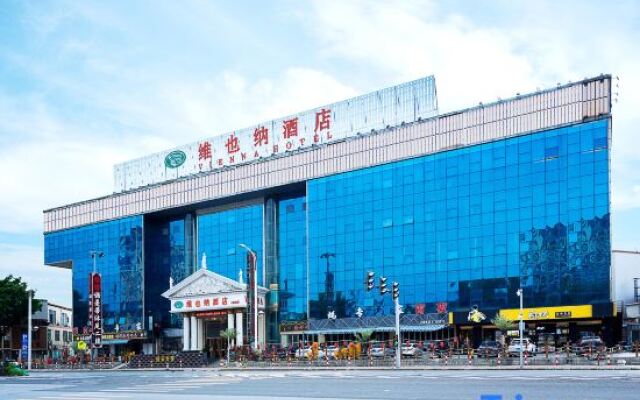 Vienna Hotel Guangzhou South Railway Station Hanxi Changlong Scenic Spot