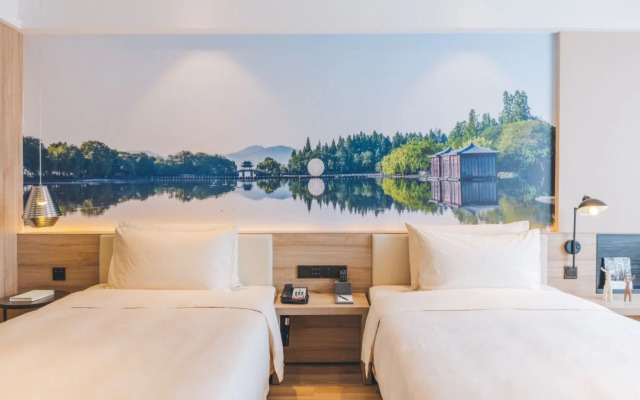 Atour Hotel Culture Square West Lake Hangzhou