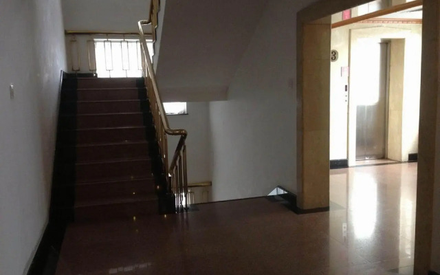 Beijing Regal Hotel Wangfujing