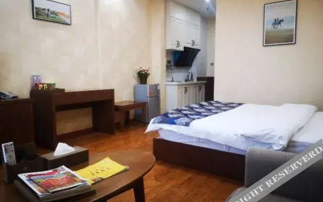 Xichang Yiweijia Serviced Apartment (Panxi Guomao Plaza)