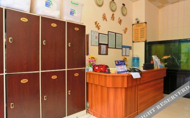 Xixianju Hostel