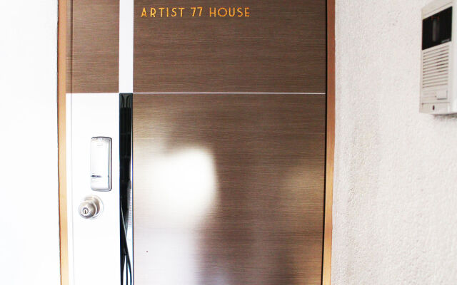 artist77house