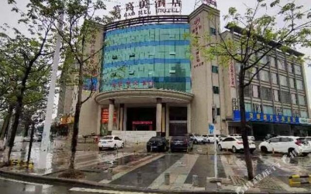 Mei Gao Mei Hotel(Dongguan East Bus Station Store)