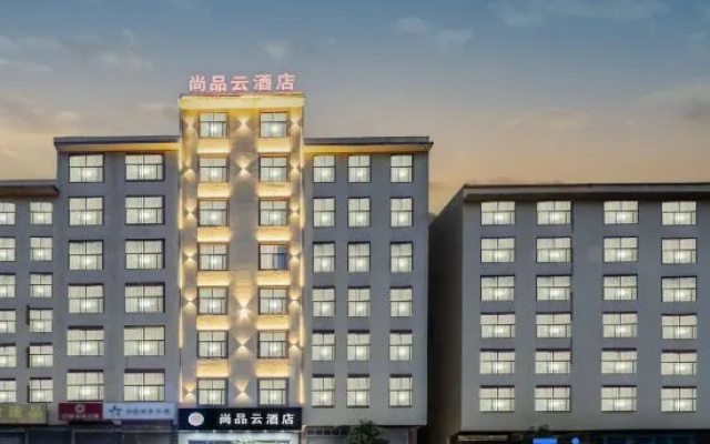 Shangpinyun Hotel (Qujing Jinlinwan Love Town) — 2-star hotel in Qujing