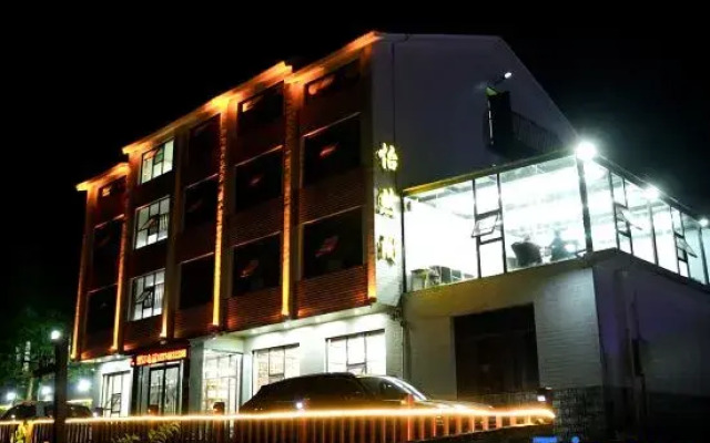 Yirange Hostel