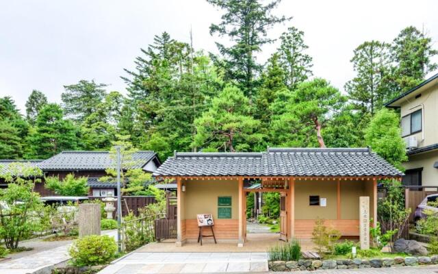 Kanazawa - Apartment / Vacation STAY 80425