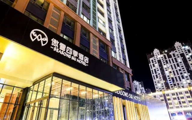 Seasons Ski Hotel Harbin