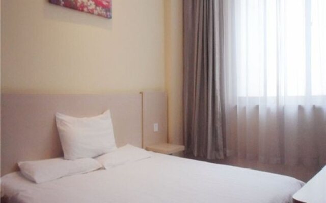 Orange Hotel(Shanghai Hongqiao Hub National Exhibition Center Store Qixing Road)