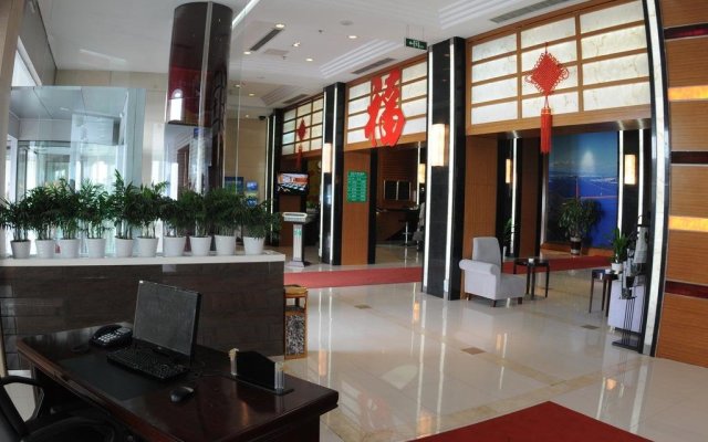 Qingdao Haiding Holiday Hotel