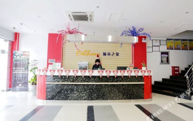Citihome Hotel - Chuzhou