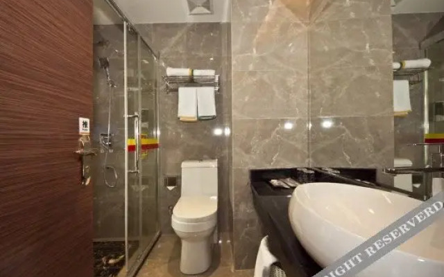 Super 8 by Wyndham Fuzhou New West Passenger Station Univ.