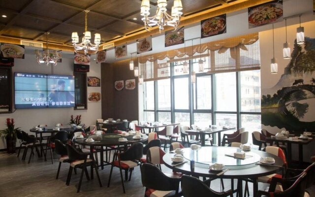 Shanshui Trends Hotel Gongming Branch
