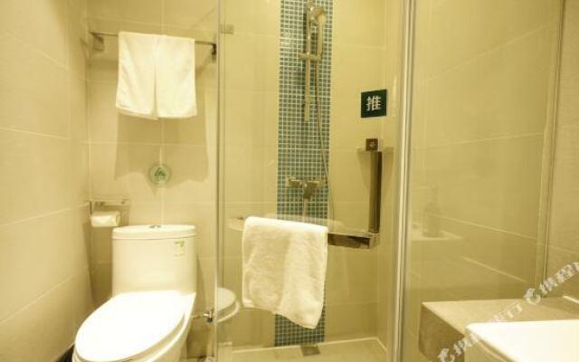 Home Inn Selected (Zhuhai Gongbei Port Qinglv South Road)