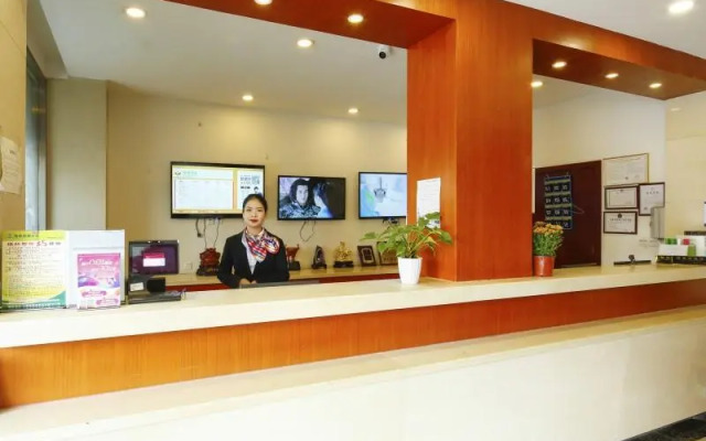 GreenTree Alliance Shanghai Railway Station QiuJiang Road Hotel