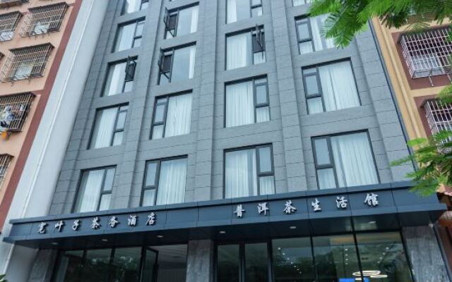 Jinghong Kuan Yee Tea Hotel