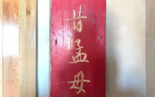 Shangzhi Qushe Resort Hotel