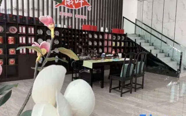 Xinhai Hotel Zhecheng