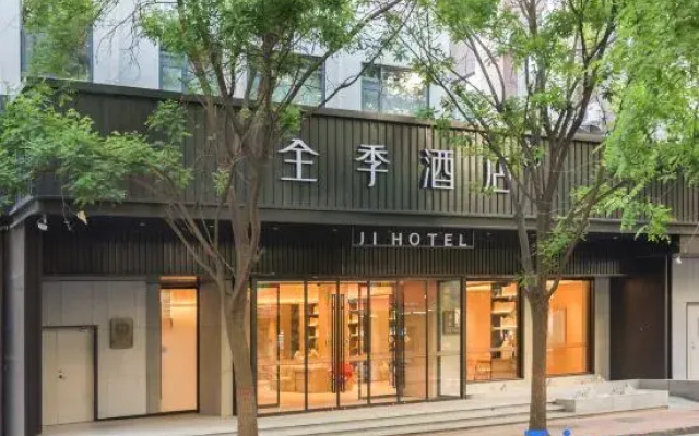 JI Hotel (Zhengzhou Renmin Hospital Huanghe Road)