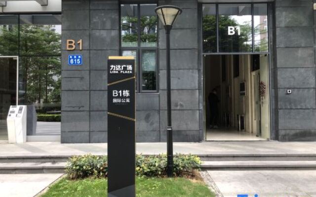 Xinyue Holiday Apartment (Guangzhou East Railway Station Yantang Subway Station)