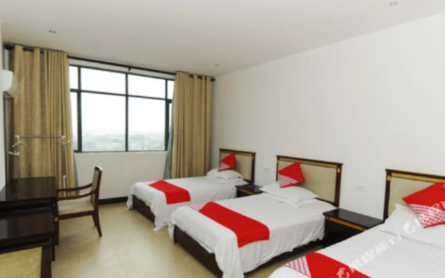 Yingtan Cuilin Hotel