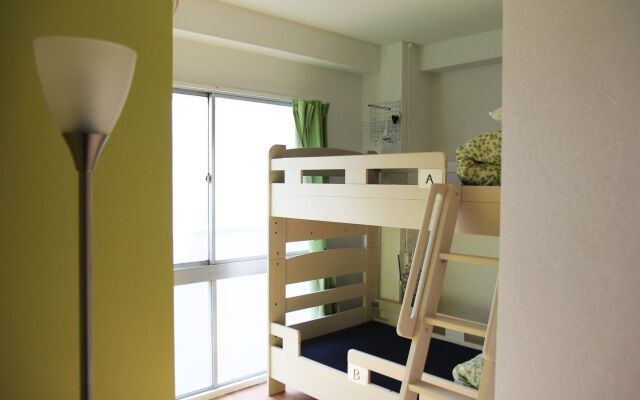 Nagoya Travellers Hostel