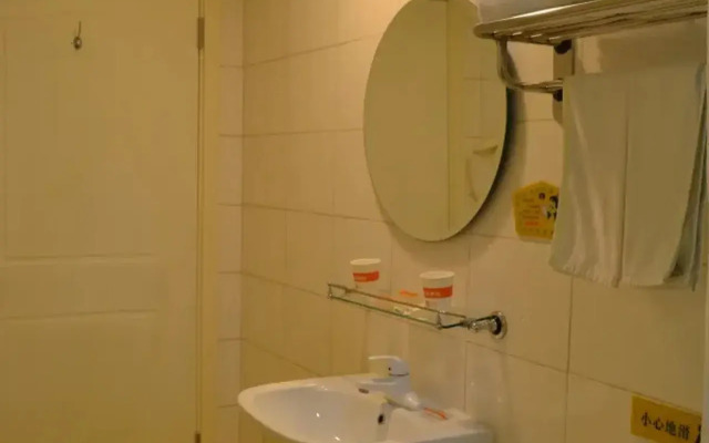 Home Inn Beijing Mentougou Shuangyu Huandao