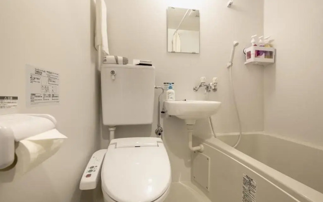 Akihabara Nakagawa Inn