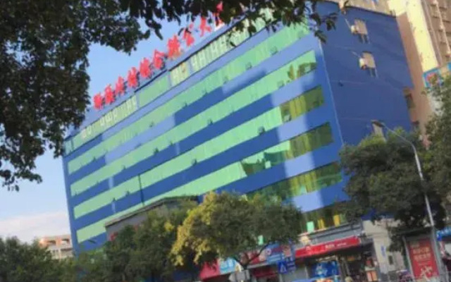 Yufuheng Business Hotel (Shenzhen Longhua Bus Station)