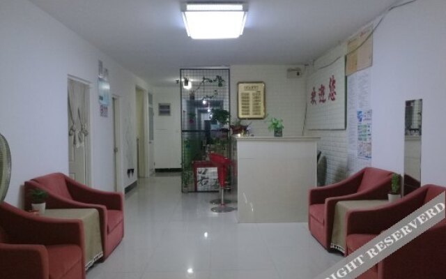 Yijiaqin Motel