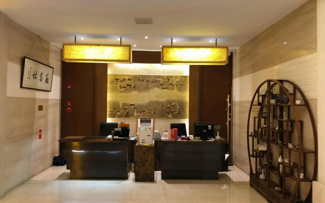 Suzhou xuccheng Shuxiang Shijia Hotel — 3-star hotel in Suzhou