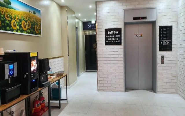 2 Night Business Hotel