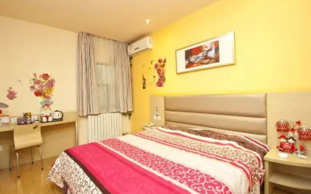 Grace Inn (Tengzhou Railway Station RT-Mart)