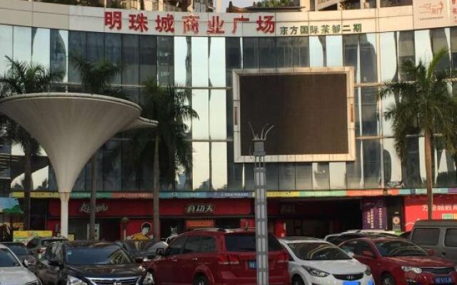 Yifeng Selected Hotel (Shenzhen Longcheng Square Branch)