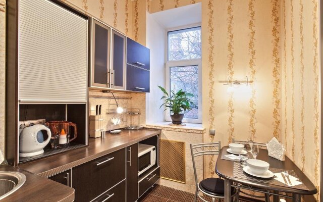 Premium Apartment Old Arbat